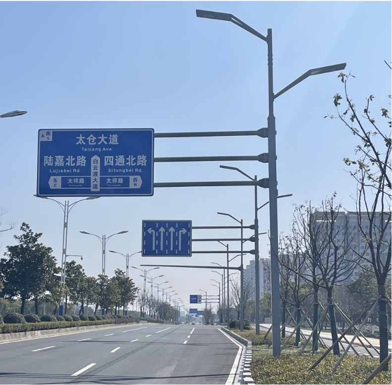 路灯