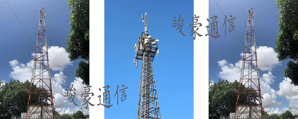 四腿角钢塔