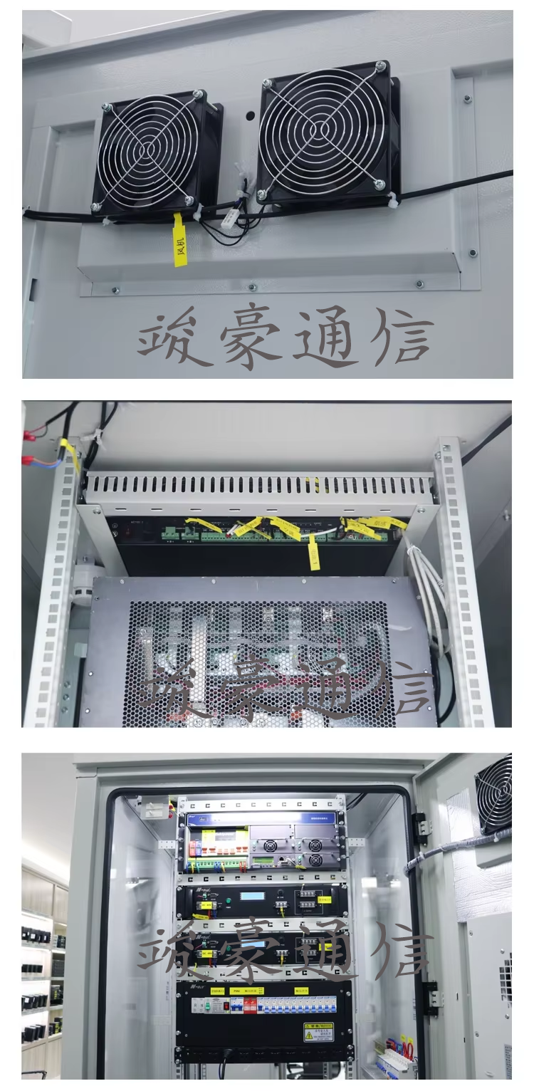 电子控制柜
