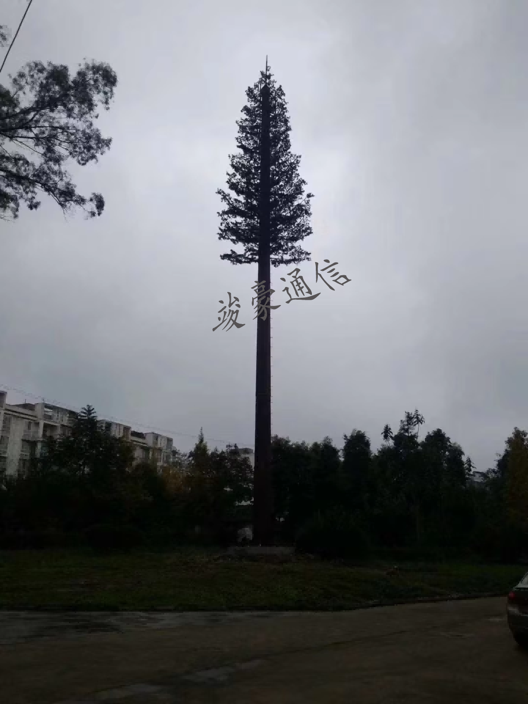 竣豪通信