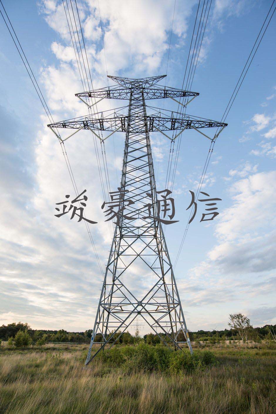 电力塔