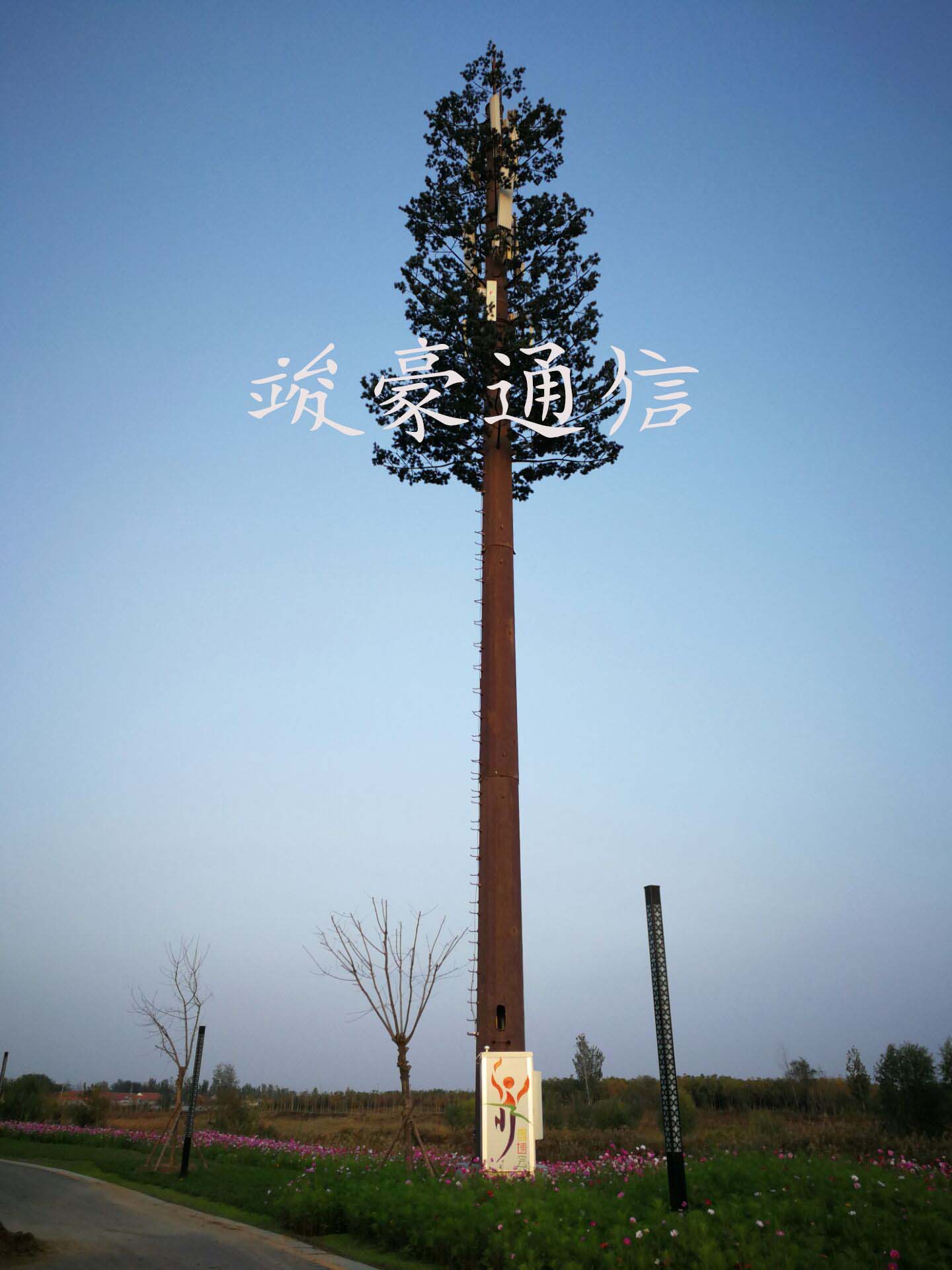 仿树塔