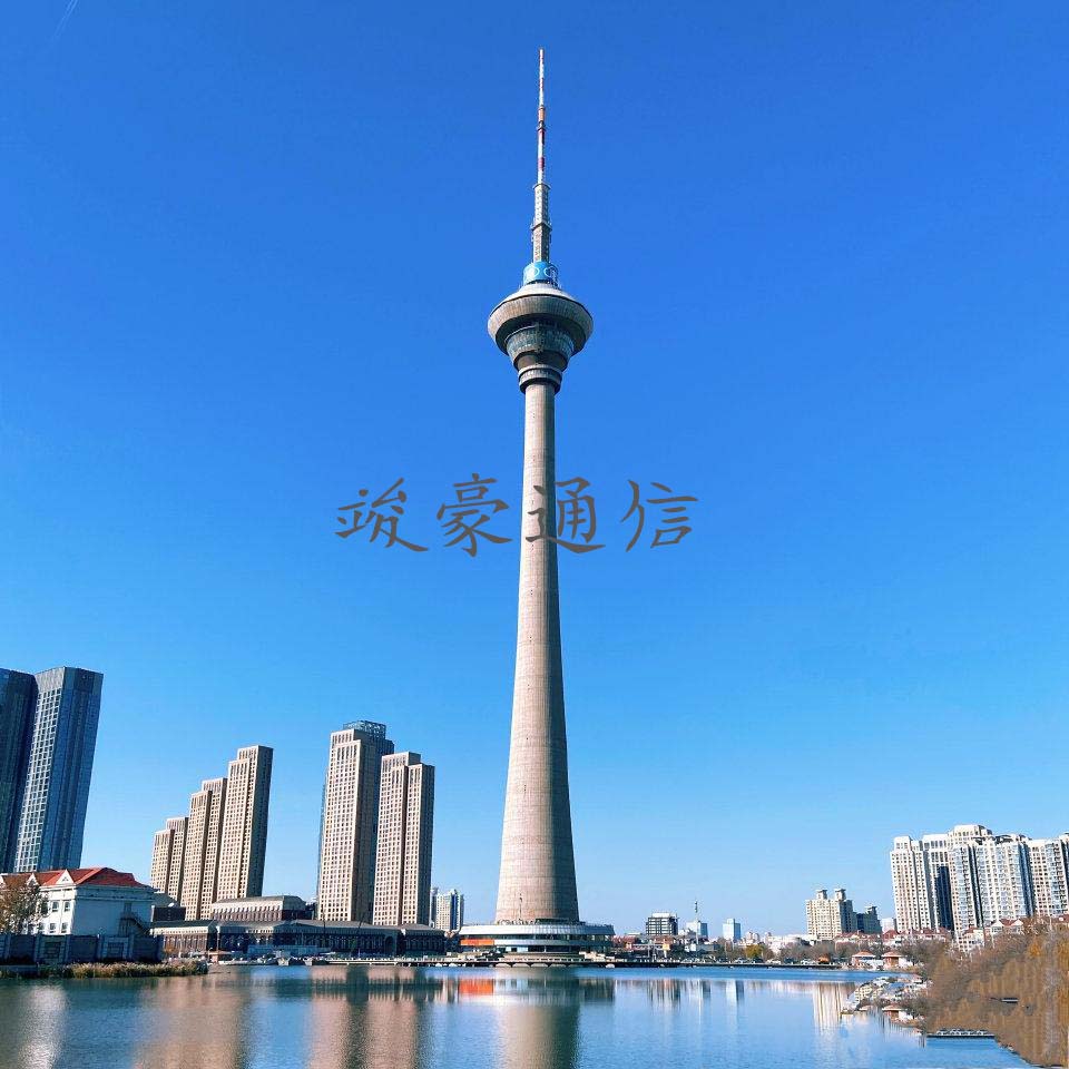 天津广播电视塔