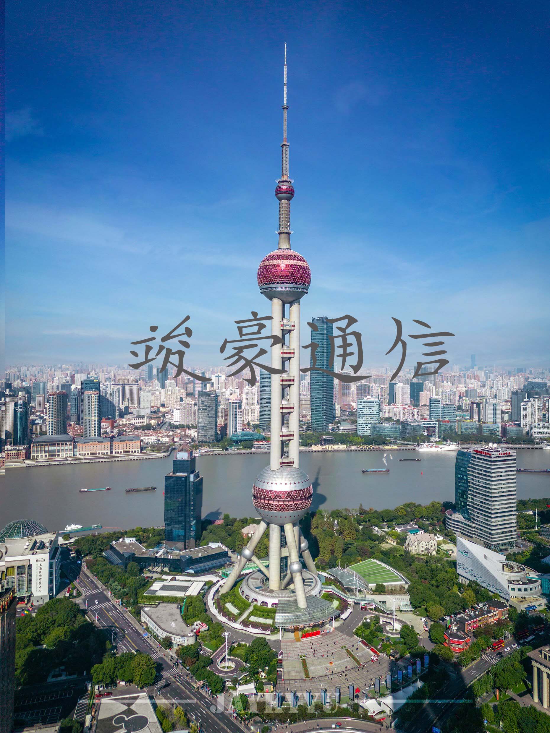 东方明珠电视塔