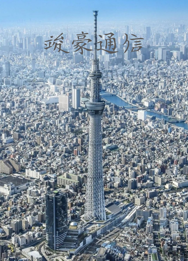 东京晴空塔
