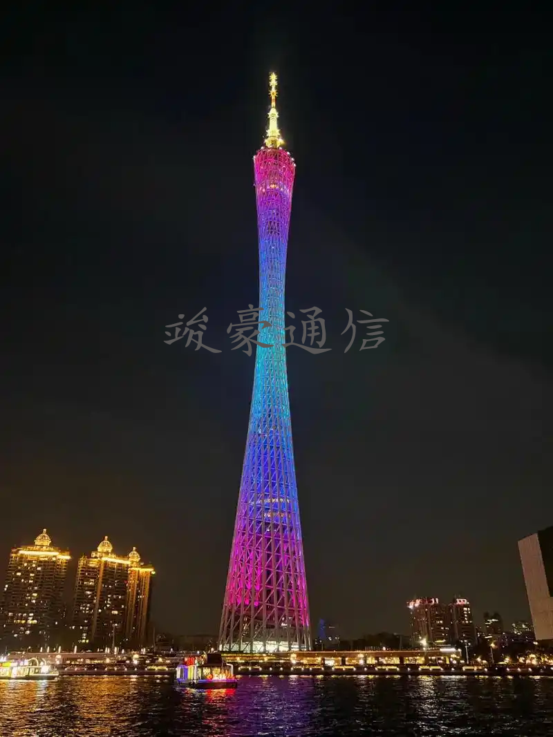 广州塔.png