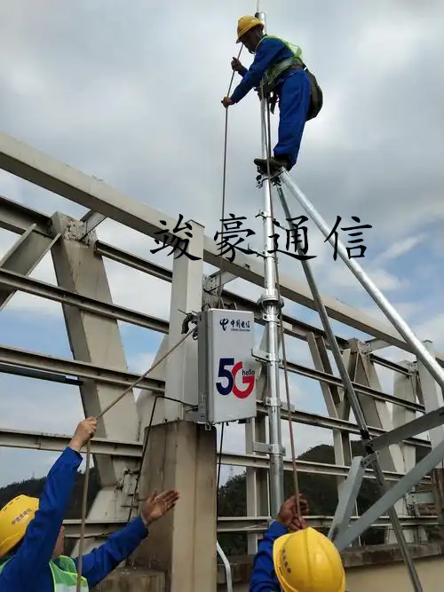 通信塔