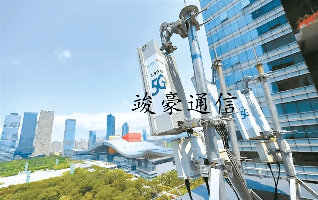 通信塔
