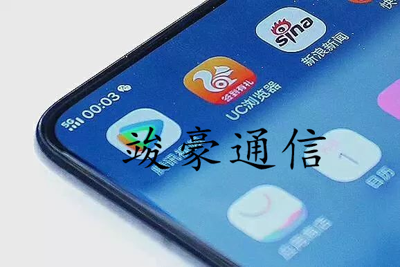 5G标准