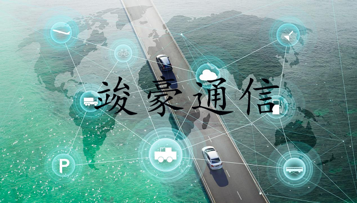 5G技术
