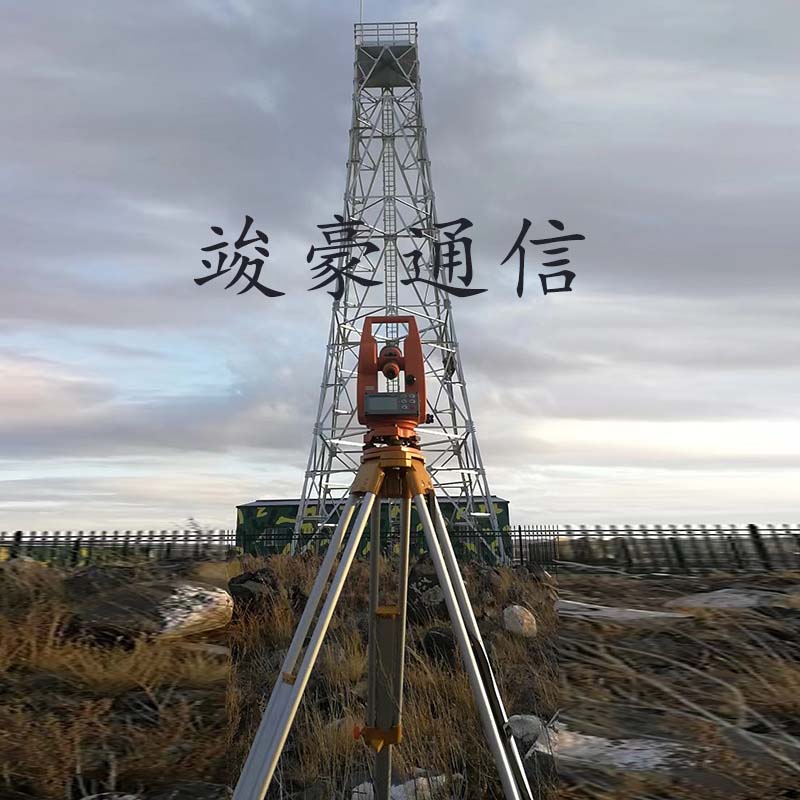 四腿角钢塔