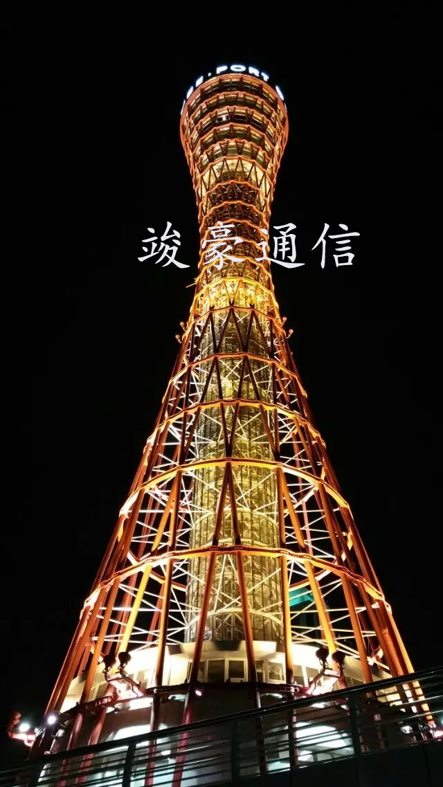 管状塔