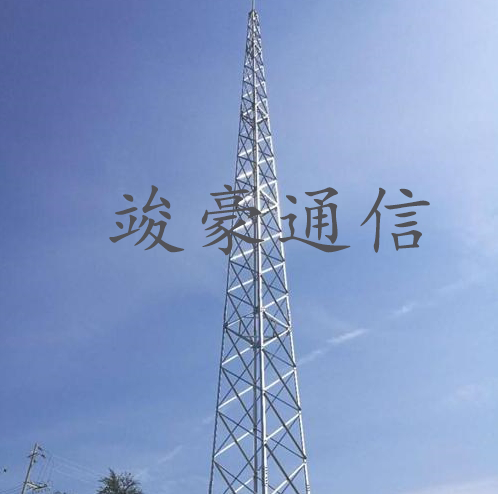 通信塔